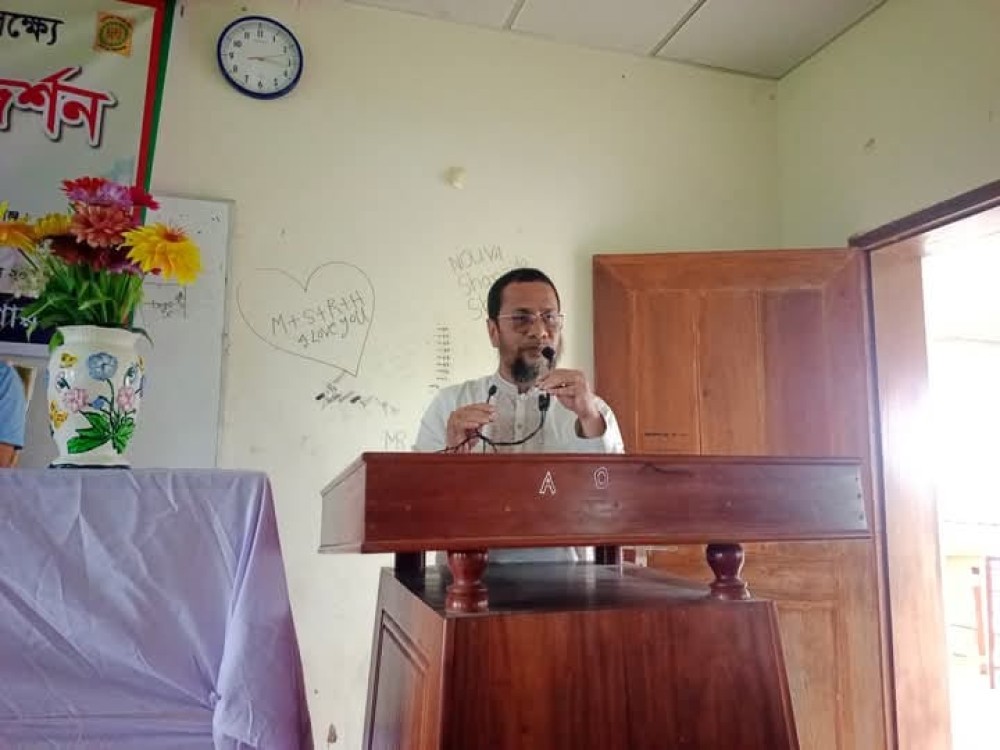 Slider Image of Hossainpur Govt. Degree College